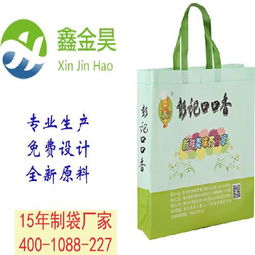 深圳專業定制食品飲料袋 知名定制食品飲料袋的廠家 飲料食品袋高清圖片 高清大圖